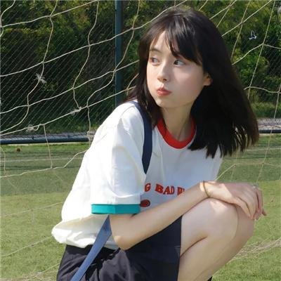 漂亮的公主 在线观看