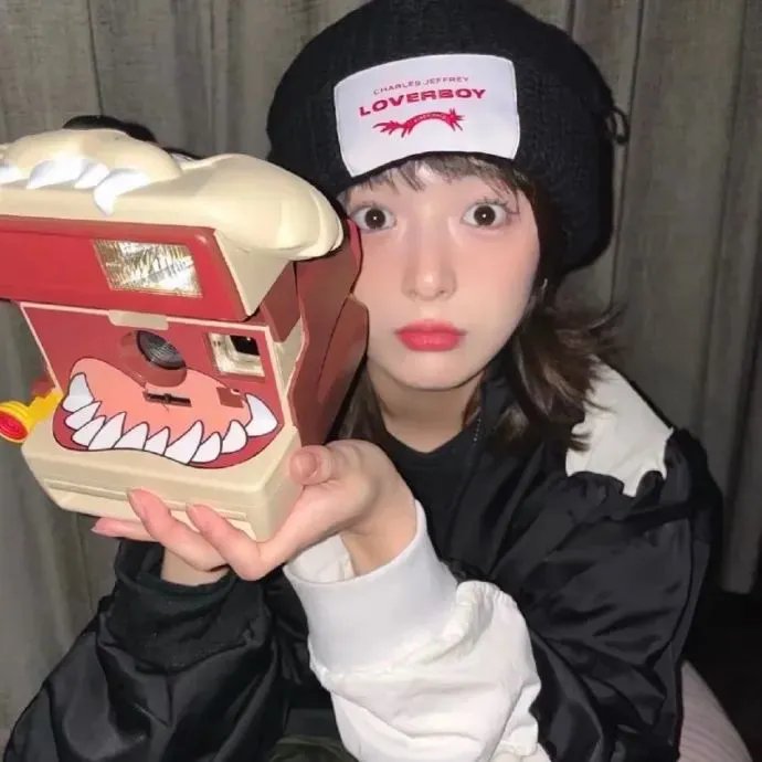 我爱你姜九 在线观看