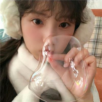 甜过头 在线观看