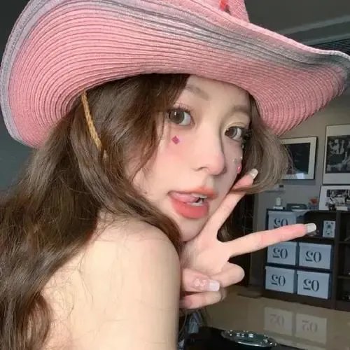 玉女倾城 在线观看