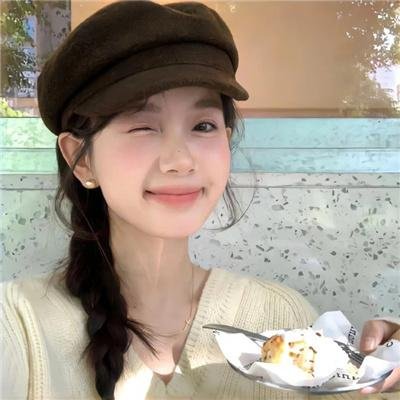 我们生活愉快 在线观看